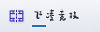 合作伙伴